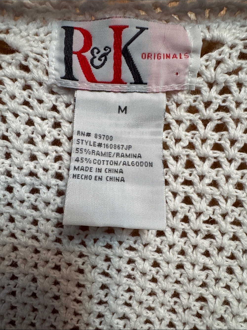 White Knit Short Sleeve Bolero Cardigan - Picture 2 of 3